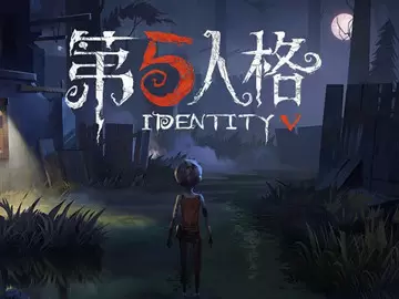 非对称竞技手游大全