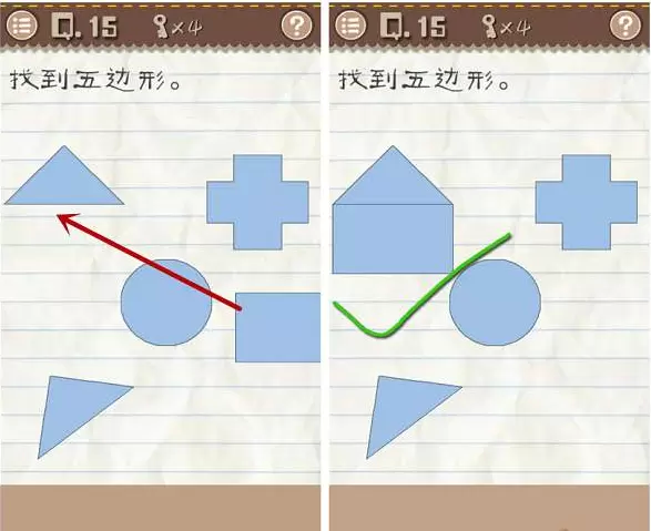 最囧游戏2攻略_最囧游戏2通关攻略_微信史上最囧游戏2答案大全