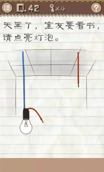 最囧游戏2攻略_最囧游戏2通关攻略_微信史上最囧游戏2答案大全