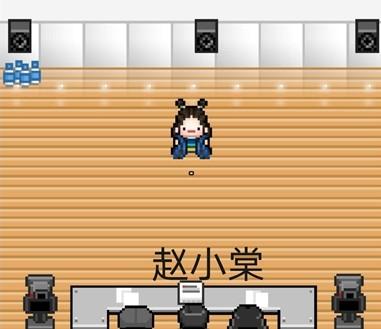 星光创造营星选会选择建议