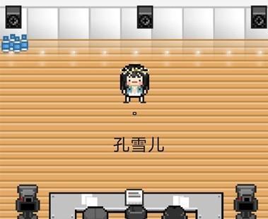 星光创造营星选会选择建议