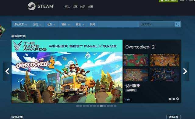 steam春节促销游戏2022合集