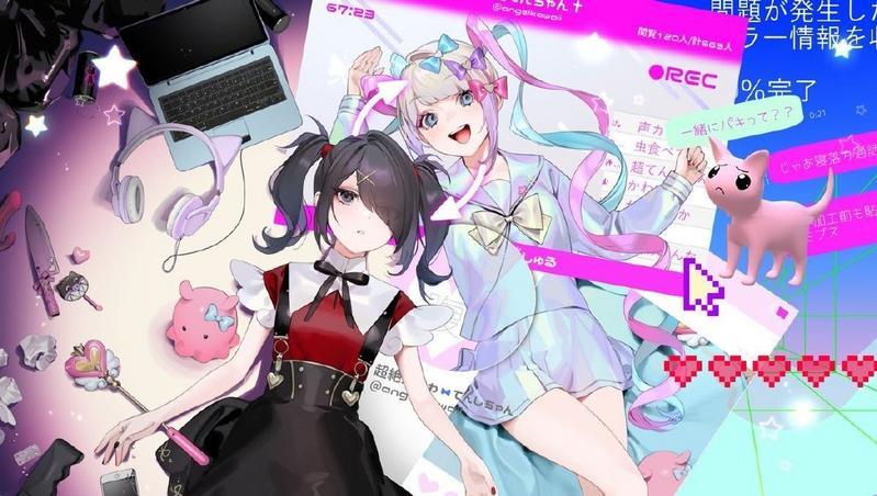 类似主播女孩重度依赖游戏下载