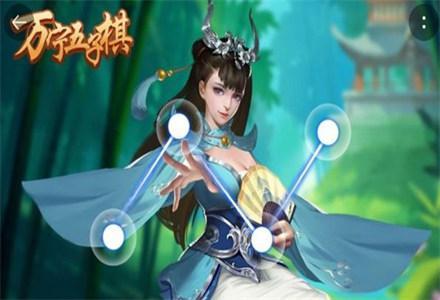万宁系列游戏合集