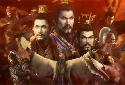 2022新出三国题材手游大全