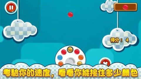好玩的调色闯关类游戏下载大全