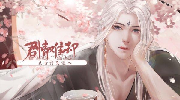 栗子糕点师游戏下载合集大全