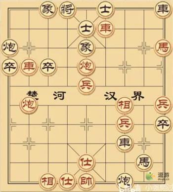 大多数象棋残局解法大全