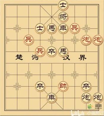 大多数象棋残局解法大全