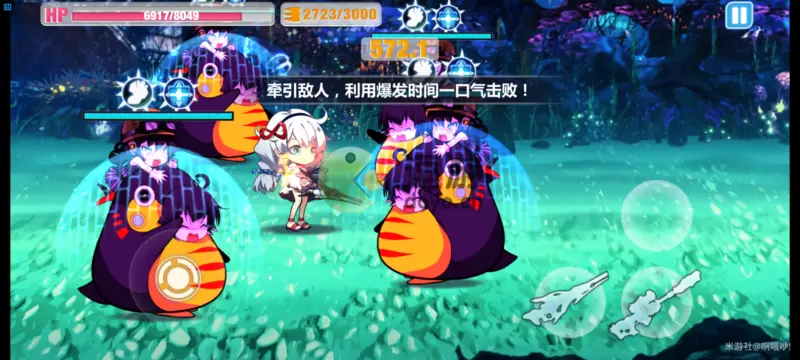 崩坏学园2星云实验1-2通关攻略