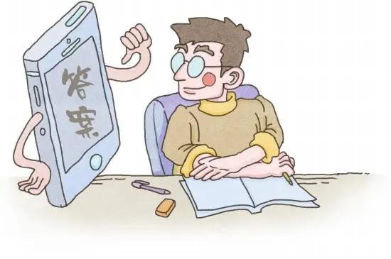 作业神器下载大全