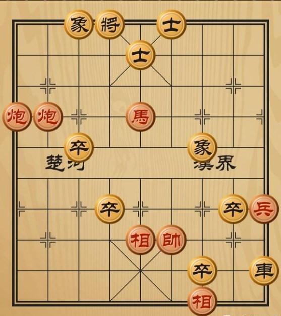 天天象棋残局挑战273期怎么过？残局挑战273关破解方法图片1