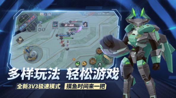 王者别嚣张游戏下载_王者别嚣张免广告版下载_王者别嚣张2022最新版本