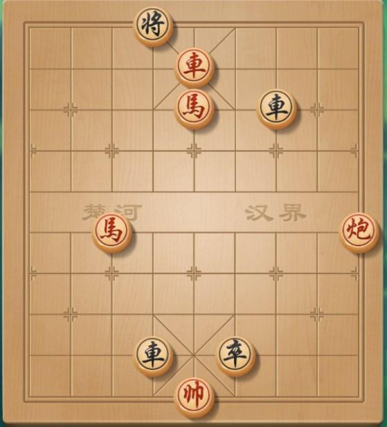 天天象棋残局挑战276期怎么过？残局挑战276关破解方法最新图片1