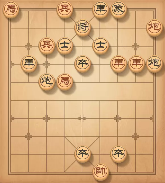 天天象棋残局挑战279期怎么过？残局挑战279关破解方法图片1