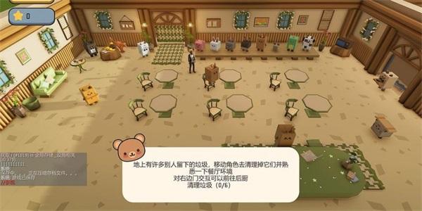 36万奖励 助力圆梦！《艾兰岛》全国创作大赛火热进行中