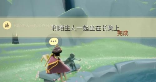 光遇11.1每日任务攻略一览 光遇11.1任务攻略详情