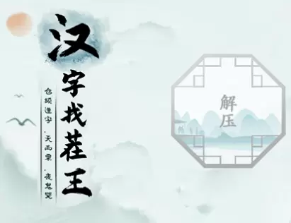 女生必玩的十大手游排行榜2022