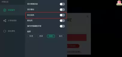 光遇几连复刻蜡烛不够？来《网易云游戏》get挂机攒蜡烛新姿势