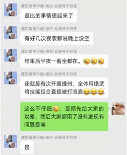 公测同盟爆料丨【薛定谔半价喵】团结友爱盟，主打就是一个欢乐！ 薛定谔&半价&喵？