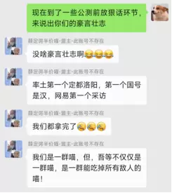 公测同盟爆料丨【薛定谔半价喵】团结友爱盟，主打就是一个欢乐！ 薛定谔&半价&喵？