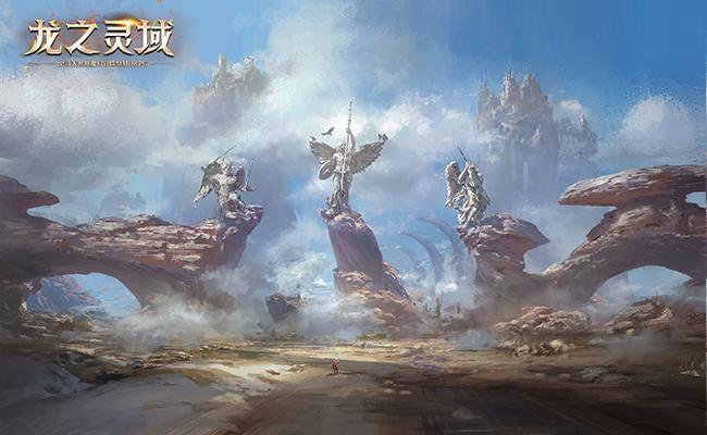 契约已成，龙灵觉醒！网易全新魔幻冒险手游《龙之灵域》3月30日正式开测！