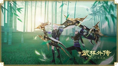 相逢为伍奏乐章 新《武林外传手游》周年版本6月1日上线