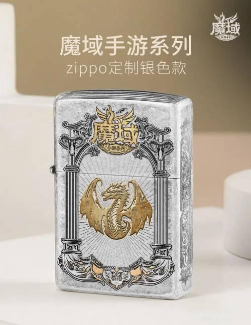 赢服务器冠名权！《魔域手游》玩家见面会重庆站报名启动