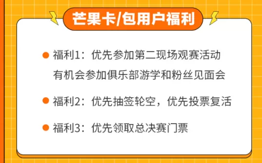 英雄集结令！2023动感地带5G校园先锋赛山西赛区蓄势待发