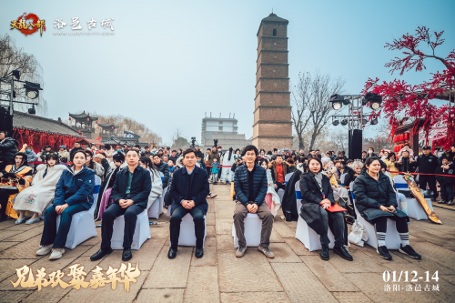 《天龙八部手游》与洛阳文旅携手打造天龙八部武侠江湖盛典