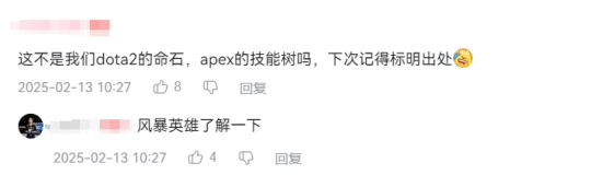 怀旧周报：被逼急了？守望先锋大改核心玩法，永恒之塔2抢先版无国服