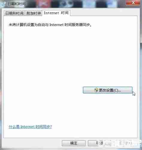 解决电脑时间老是不对的问题，教你一招轻松同步时间和修复时钟错误！