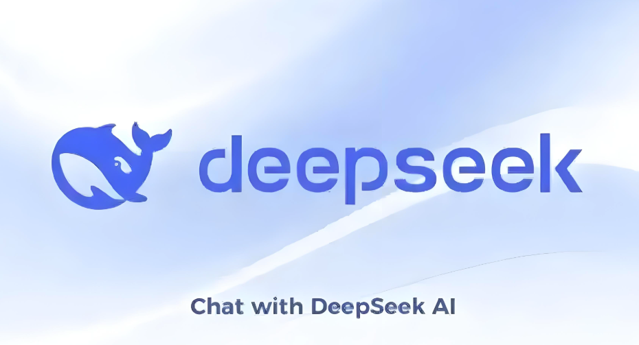 AI软件deepseek官网入口