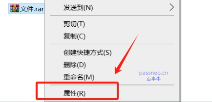 如何确保压缩包里的文件不被删除？三种实用防护方法