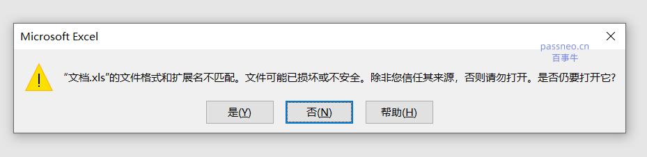 如何保护和隐藏私密文件？详细教程在这里！