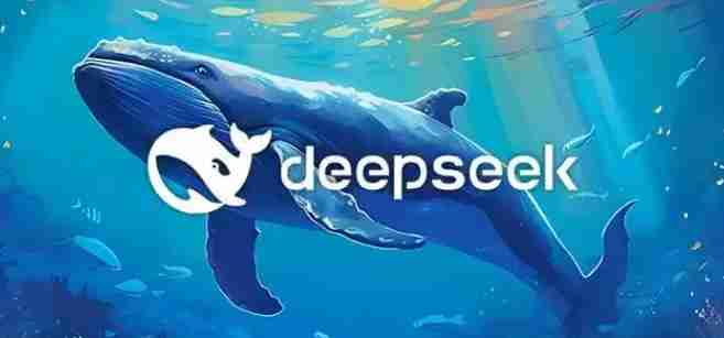 deepseek蒸馏版和正常版本哪个厉害