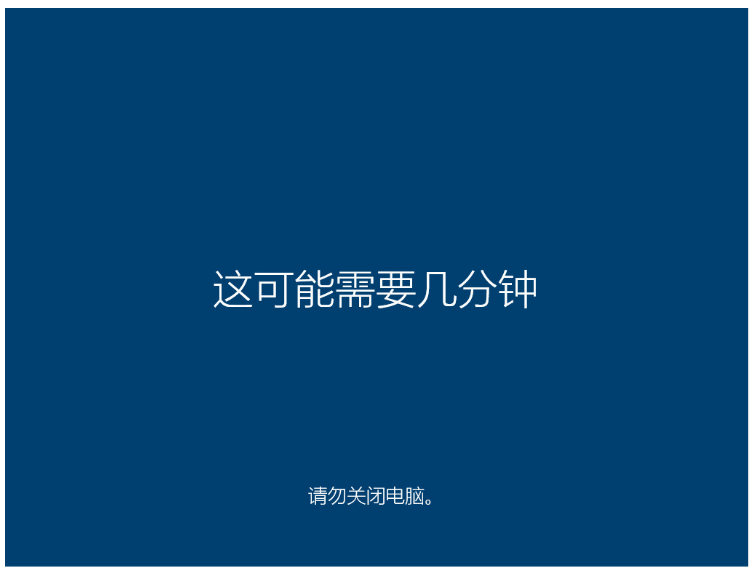 想知道联想电脑售后维修重装系统收费吗