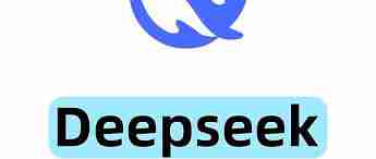 deepseek如何免费使用-无需本地部署的deepseek使用技巧