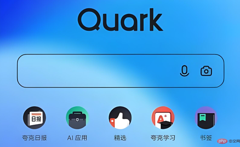 QQ20250226-103622.png