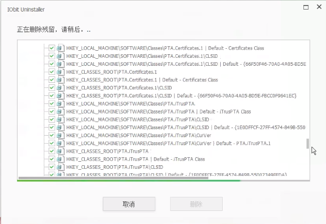 IObit Uninstaller怎么使用