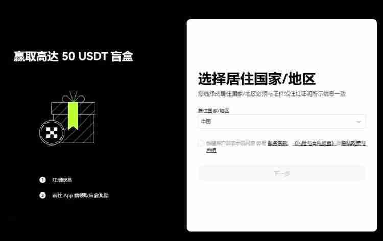 117个以太坊交易要多长时间？117个以太坊怎么交易？