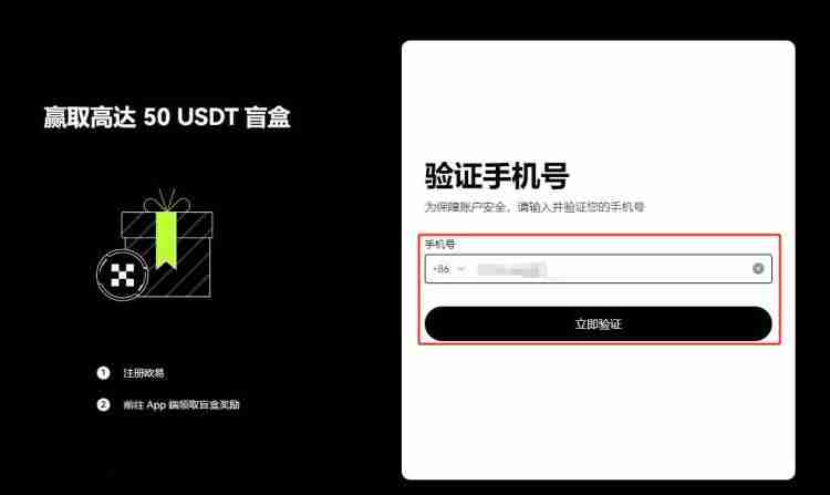 117个以太坊交易要多长时间？117个以太坊怎么交易？