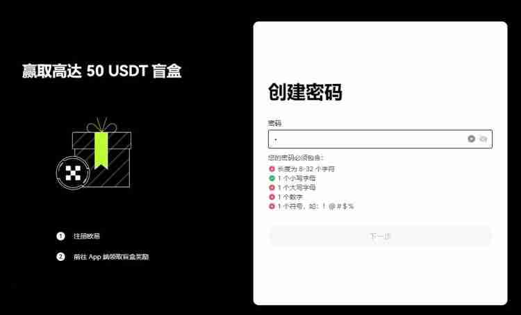 117个以太坊交易要多长时间？117个以太坊怎么交易？