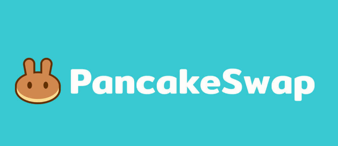 pancakeswap下载链接地址分享