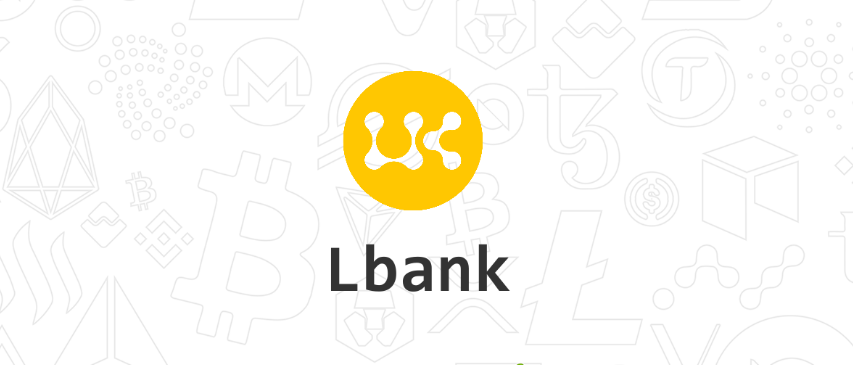 LBank是什么交易平台?LBank交易所怎么样?