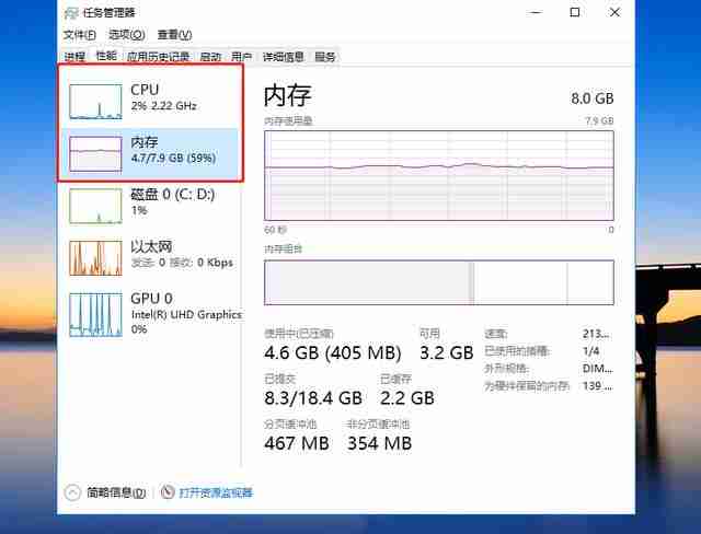 电脑老死机：电脑频繁死机原因分析及解决方法详细说明