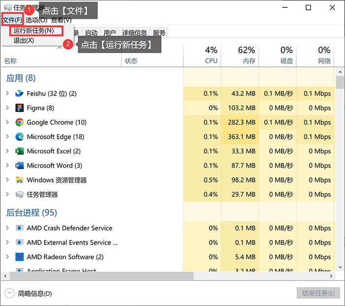 桌面上我的电脑图标不见了怎么办？恢复桌面图标的方法