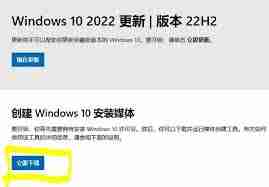 怪物猎人荒野地图缺失闪烁怎么解决？快速搞定问题-怪物猎人荒野地图缺失闪烁解决办法通通告诉你