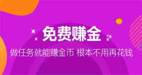 2025玩BT游戏最佳手游平台 哪款BT手游游戏平台最好用