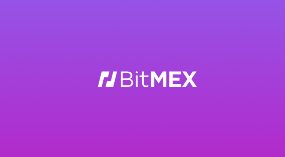 bitmex交易所中文名怎么读 bitmex是什么交易所?